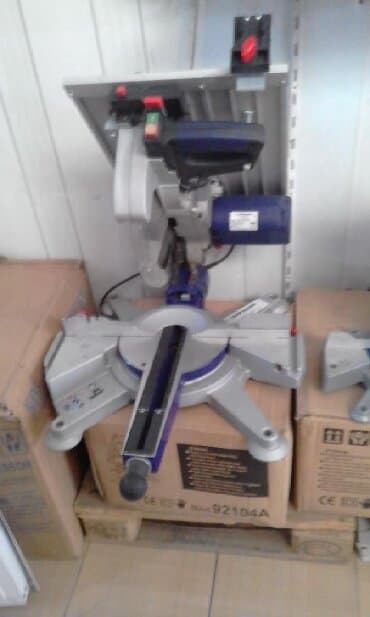 пожарный щит в комплекте цена: Uqlarez argenal alt üst kesen 240azn alışmışam pul lazımdı tecli — 2