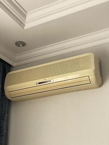 dream tv box: Kondisioner LG, İşlənmiş, 50-60 kv. m, Kredit yoxdur — 2