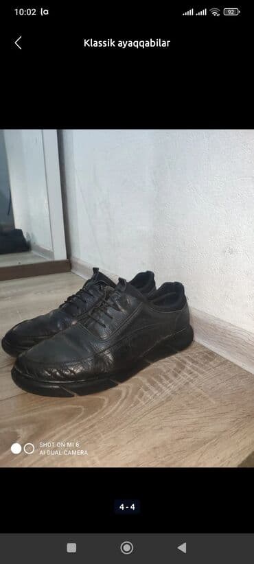 qapı 2 ci əl: Nəlbəkilər — 1