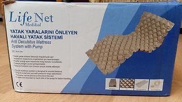 Rəflər, etajerkalar: LifeNet Medikal – Yataq yaralarını önləyən havalı yataq sistemi (pompa — 1