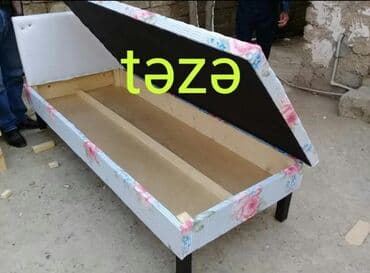 кровать бу купить: Bazali kravat
Tezedir catdrilma munasib qymete — 1