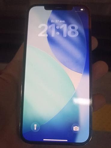 iphone 14 telefon: IPhone 12 Pro Max, 256 GB, Jet Black, Face ID — 1