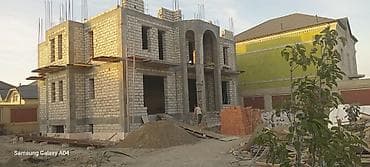 fundament: Tikinti və inşaat xidmətləri - Layihələndirmə və tam tikinti icrası — 2