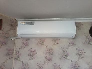 tv box nədir: Kondisioner TCL, Yeni, 85-90 kv. m, Split sistem, Kredit yoxdur, Ödənişli quraşdırma — 2