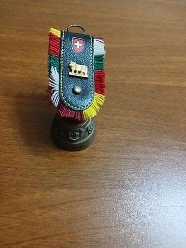 Velosiped aksesuarları: Suvenir briloklar, 1ci suvenir Şvessariyadan alınıb, bürüncdü, 25m — 1