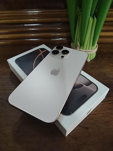 16 pro max ikinci el: IPhone 16 Pro Max, 256 GB — 3