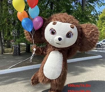 Avto xidmətlər: Böyük qulaqcıqlı, şirin obrazlı maskot kostyum - Ölçü: 2,5 m — 2