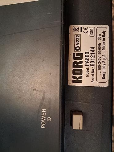 kreditle sintezator: Sintezator, Korg, Ünvandan götürmə — 2