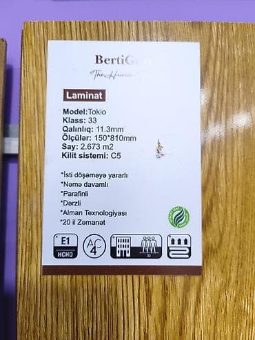 Laminat, Sinif - 33, İsti pol — 2