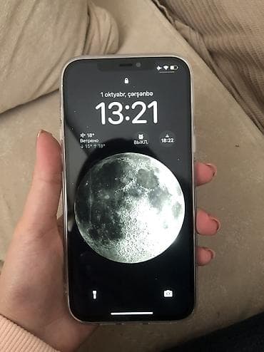 iphone x problemleri: IPhone 12 Pro Max — 3