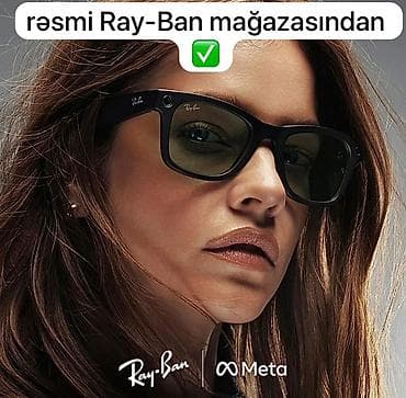 Gün eynəyi, Ray-Ban, Yeni