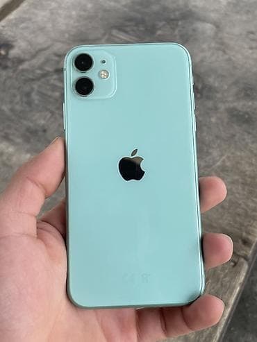 IPhone 11, Yaşıl, Face ID