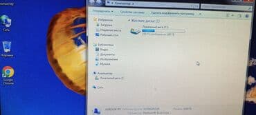 panel radyatör: Sistem bloku - Prosessor: Intel Pentium Dual-Core E5700, 3.00 GHz - — 2