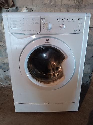 Видеоигры и приставки: Стиральная машина Indesit, 5 кг, Б/у, Автомат, Есть сушка, Нет кредита, Доставка в районы — 1