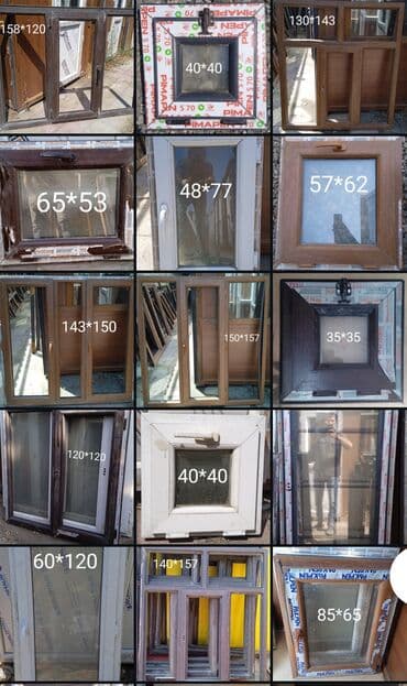 pilasdik qaplar: Б/у Двухкамерное Пластиковое окно, Ширина: 1 см, Длина: 1 см, Платная установка — 15