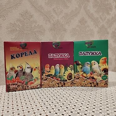 клетка для попугая: Yem qabı su qabi kiçik ölçüdə qəfəslər mel'ler vitaminli yemler rəng — 3