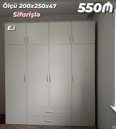 gencede qapi: Düz dolab, Yataq otağı üçün, Paltar üçün, Açılan, Korpuslu, 6 qapı — 1