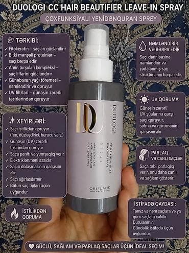 sac cıxardan: Şampun Kokos yağı Quru və qırılan saçlar üçün — 2