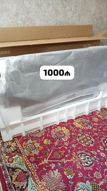 macbook pro 17: TV samsung 140 ekran 1000₼
 Yenidi. 
Ünvan Sumqayıt (7566)
M Ⓜ️ — 1