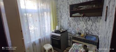 bakıda 1 otaqlı ucuz kirayə evlər: Bakı, 1 otaqlı, Köhnə tikili, m. Neftçilər, 30 kv. m — 3