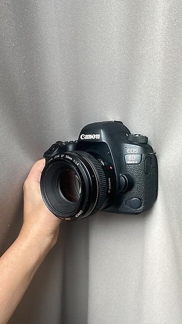 Canon EOS 6D Mark II DSLR fotoaparat + Canon EF 50mm f/1.4 USM