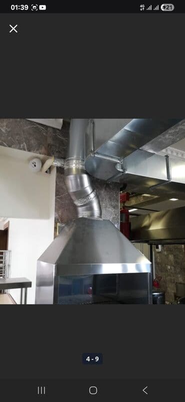 Biznes üçün program təminatı: Sənaye tipli mətbəx üçün havatəmizləmə sobaları və aspirasiya — 29