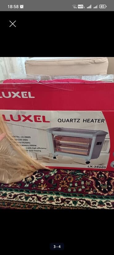 dord goz pec: Spiral qızdırıcı, JL Nova, Kredit yoxdur, Ünvandan götürmə, Ödənişli çatdırılma, Rayonlara çatdırılma — 4