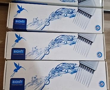 Məhsul: Biohit (Sartorius) Proline seriyası təkkanallı tənzimlənən — 2