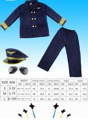 göy cadır: Pilot geyimi S,M,L ölçülərdə Diqqət Çatdırılma bir gün ərzində — 4