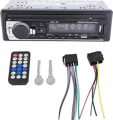 sazz modem ayarları: Yeni Maqnitofon JTS, Ünvandan götürmə — 1