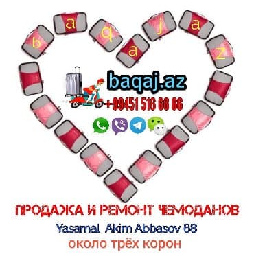 коврик для йоги баку: Купить чемодан в Баку легче всего у нас.Есть продажа и доставка — 3