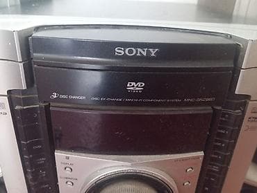 mp3 yukle pulsuz: Məhsul: Sony Mini Hi-Fi Component System – MHC-GNZ88D Xüsusiyyətlər — 2