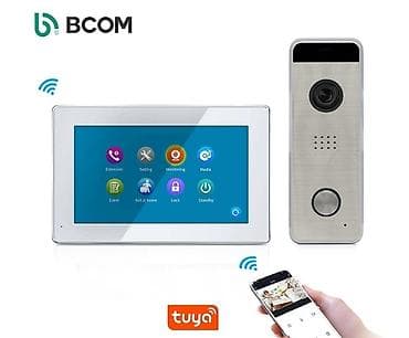 katv: Damafonların satışı və quraşdırılması Açar sözlər girişə nəzarət — 3