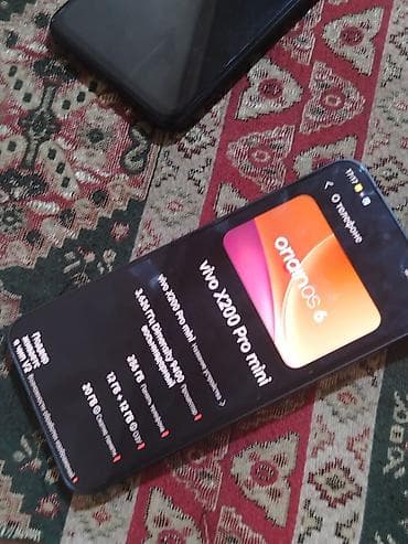 mini pec: Vivo X200 Pro mini, 256 GB, rəng - Qara, Barmaq izi, İki sim kartlı, Sensor — 1
