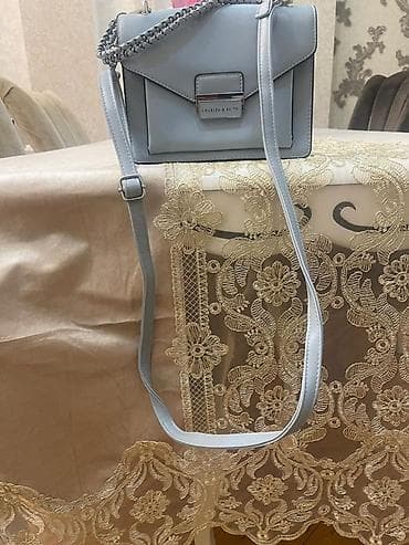 Eynəklər: Çiyin çantası, Charles & Keith, Yeni — 1