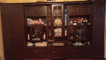 İşlənmiş, Güzgüsüz