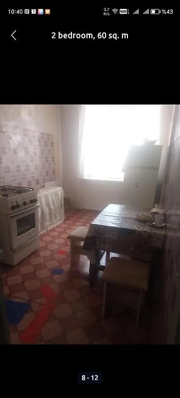 evlər satışı: Gəncə, 2 otaqlı, Köhnə tikili, 60 kv. m — 6