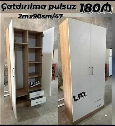 tek dolab: Yeni, 2 qapılı, Siyirməli, Digər rəng, Digər material, Açılan, Düz dolab — 1