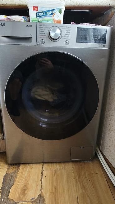 Paltaryuyan maşın LG, 7 kq, Qurutmasız