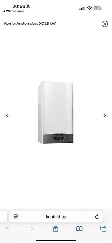 neon led: Kombi Ariston 28 kVt — 2