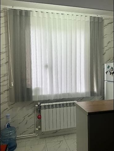 alca turşusu: Yeni, Tül, rəng - Qəhvəyi, Pulsuz çatdırılma — 10