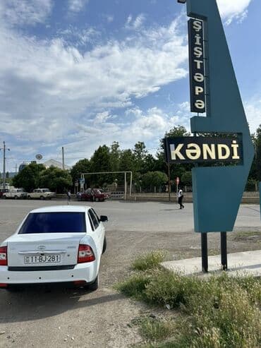 турбо аз подержанные автомобили таеота приюс аренд: ВАЗ (ЛАДА) Priora: 1.6 л | 2014 г. Седан — 15