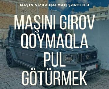 ломбард без изъятия авто бишкек: Avtomobilinizi girov qoyaraq pul əldə etmək imkanı təklif olunur. Bu — 1
