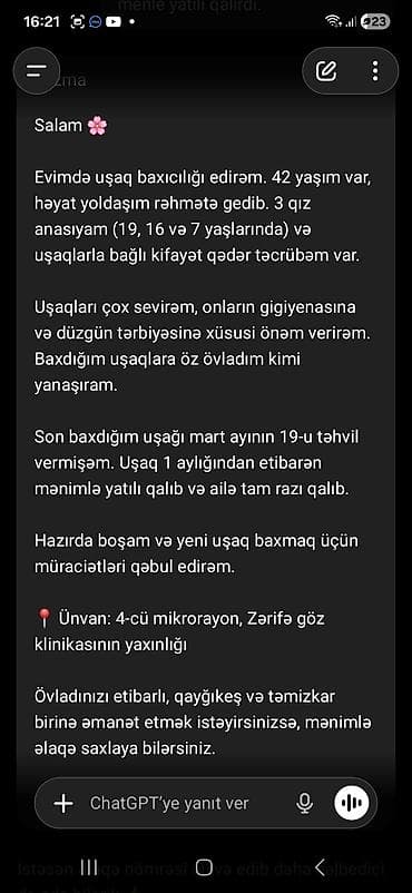 детский сад: Uşaq baxıcılığı xidməti - Ev şəraitində uşaq baxımı təklif olunur. - — 1