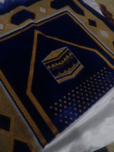 gəncə xalçası: Xalça Namaz üçün — 1