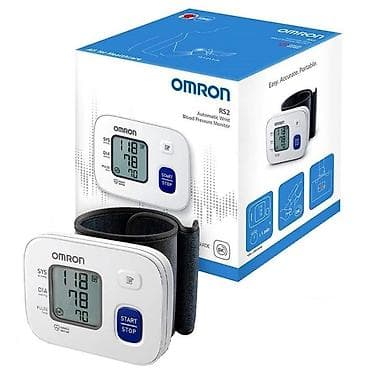 Tonometr Omron Rs2
Say coxdu
Qarantili