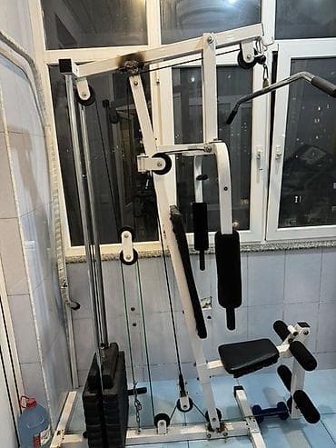 dart: Çoxfunksiyalı ev trenajoru – çəkilər sistemi ilə Xüsusiyyətlər: - Üst — 3