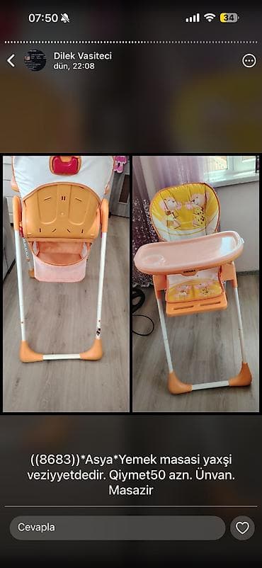 Uşaq geyimi və ayaqqabıları: Asya — 1