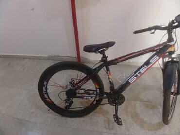 adidas velosiped qiymeti: Dağ velosipedi Stels, 26", sürətlərin sayı: 21 — 3