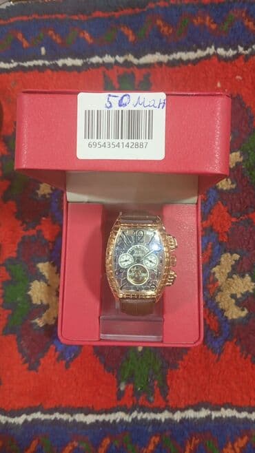 старинные напольные часы для дома: Antik üslublu cib saatı - Korpus: bronz rəngli metal, kənarlarında — 4